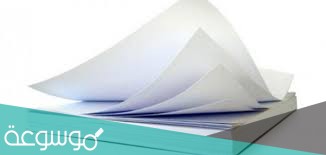 اي دولة تم اختراع الورق