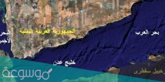 اين يقع بحر العرب على الخريطة