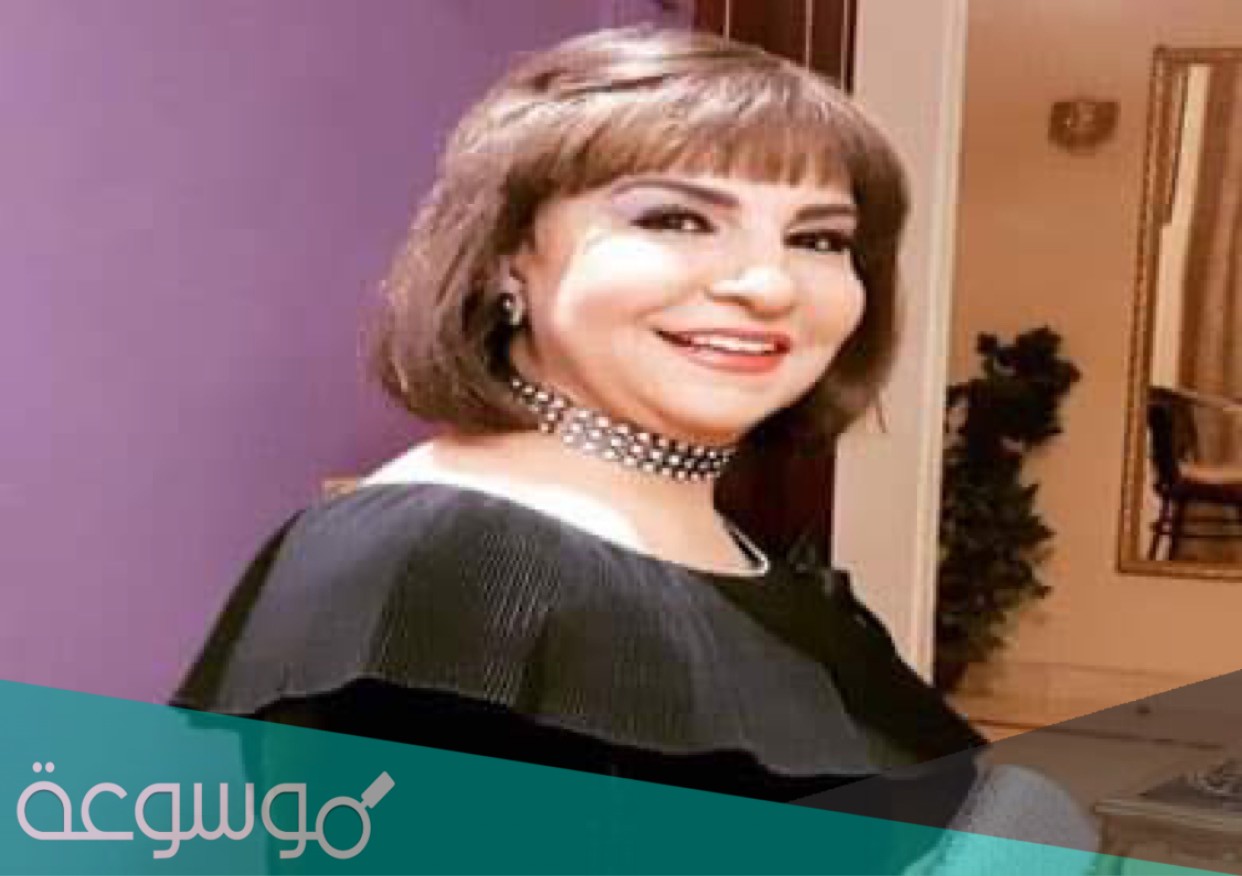 من هي الفنانة فاطمة الكاشف ويكيبيديا