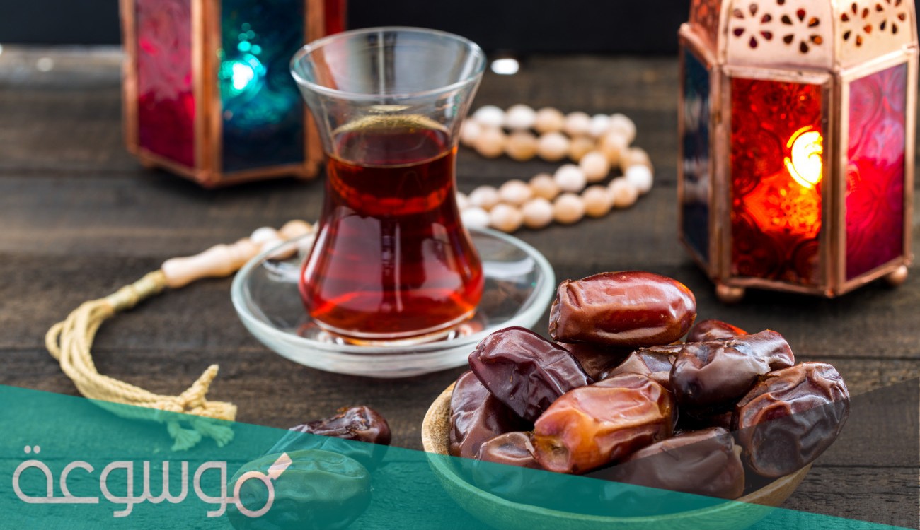 حكم صوم يوم عيد الفطر