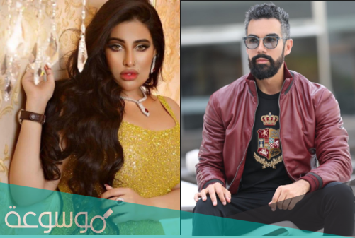 من هي منال زوجة حسن الغنيم