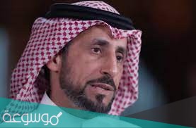 بدر البدر ويكيبيديا