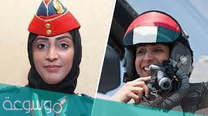 من هي مريم المنصوري السيرة الذاتية