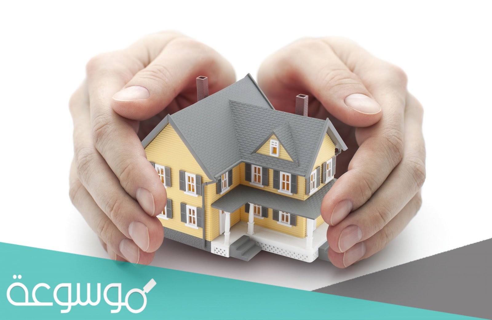 كيف اعرف المستشفيات التي يغطيها التأمين