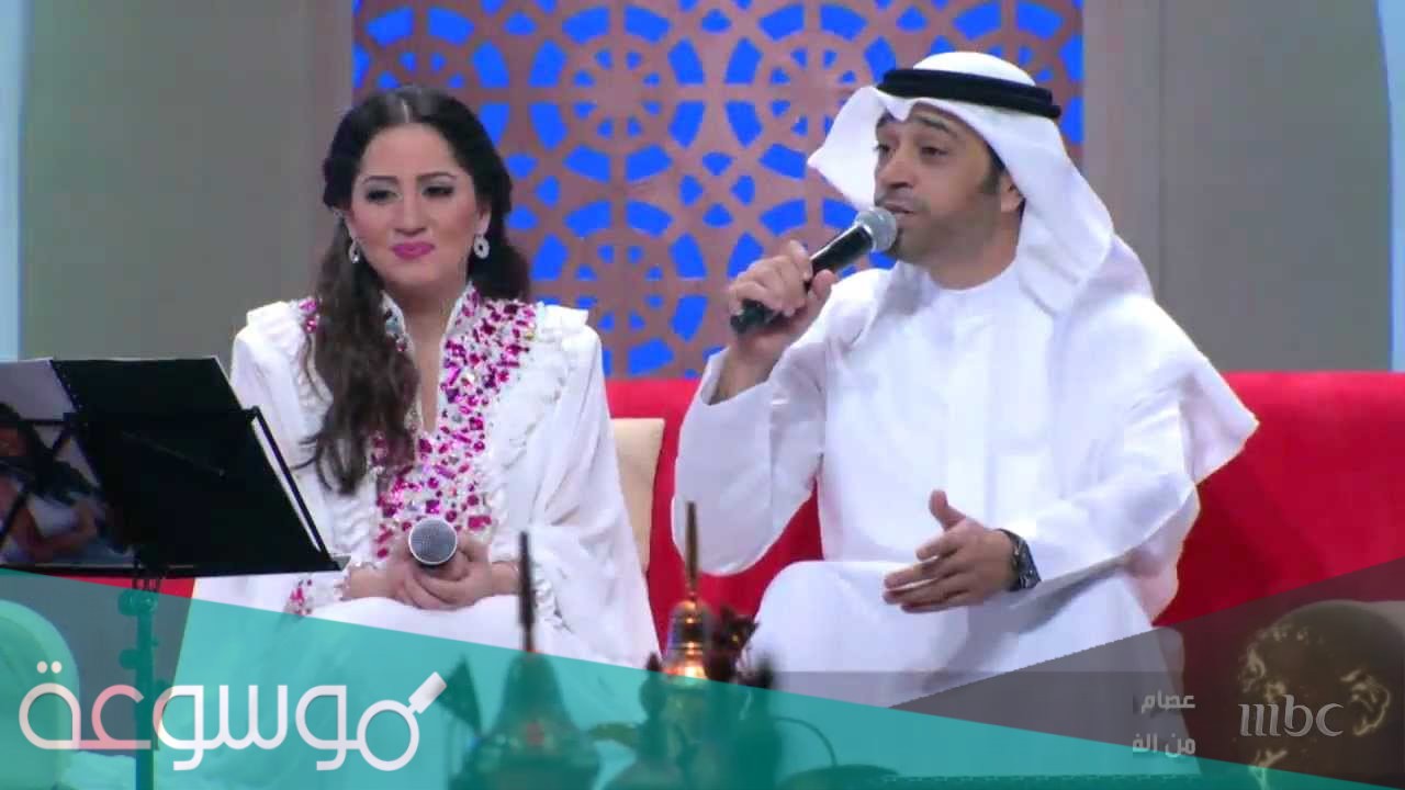 من هي مشاعل زوجة عصام كمال