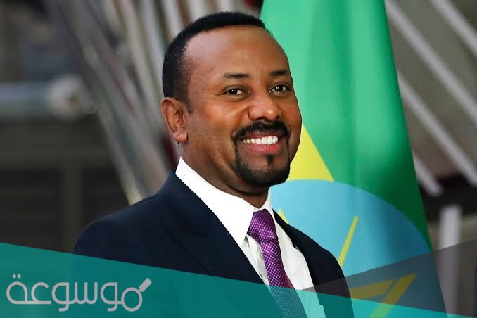 ما هي ديانة ابي احمد