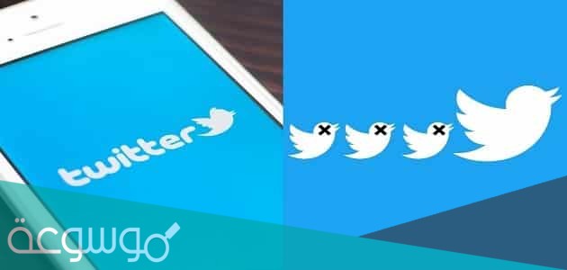 تحديث تويتر الجديد