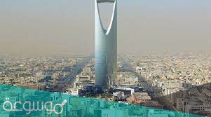 تعديل نظام تملك غير السعوديين