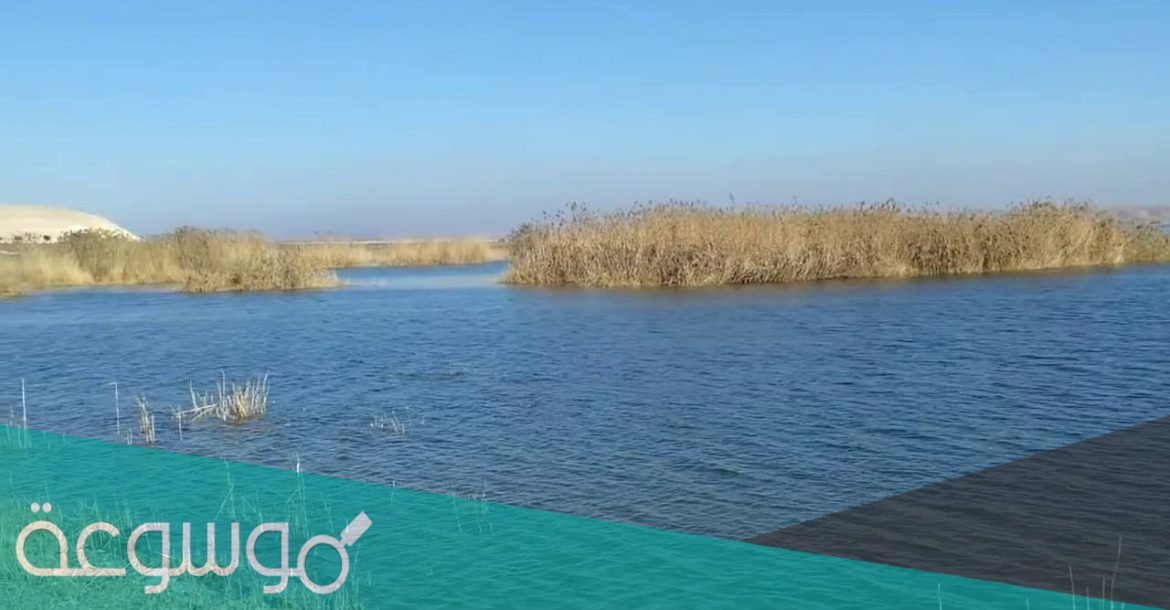 حقيقة انحسار نهر الفرات