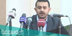 من هو حمزة الحوثي ويكيبيديا