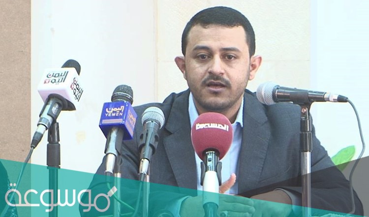 من هو حمزة الحوثي ويكيبيديا