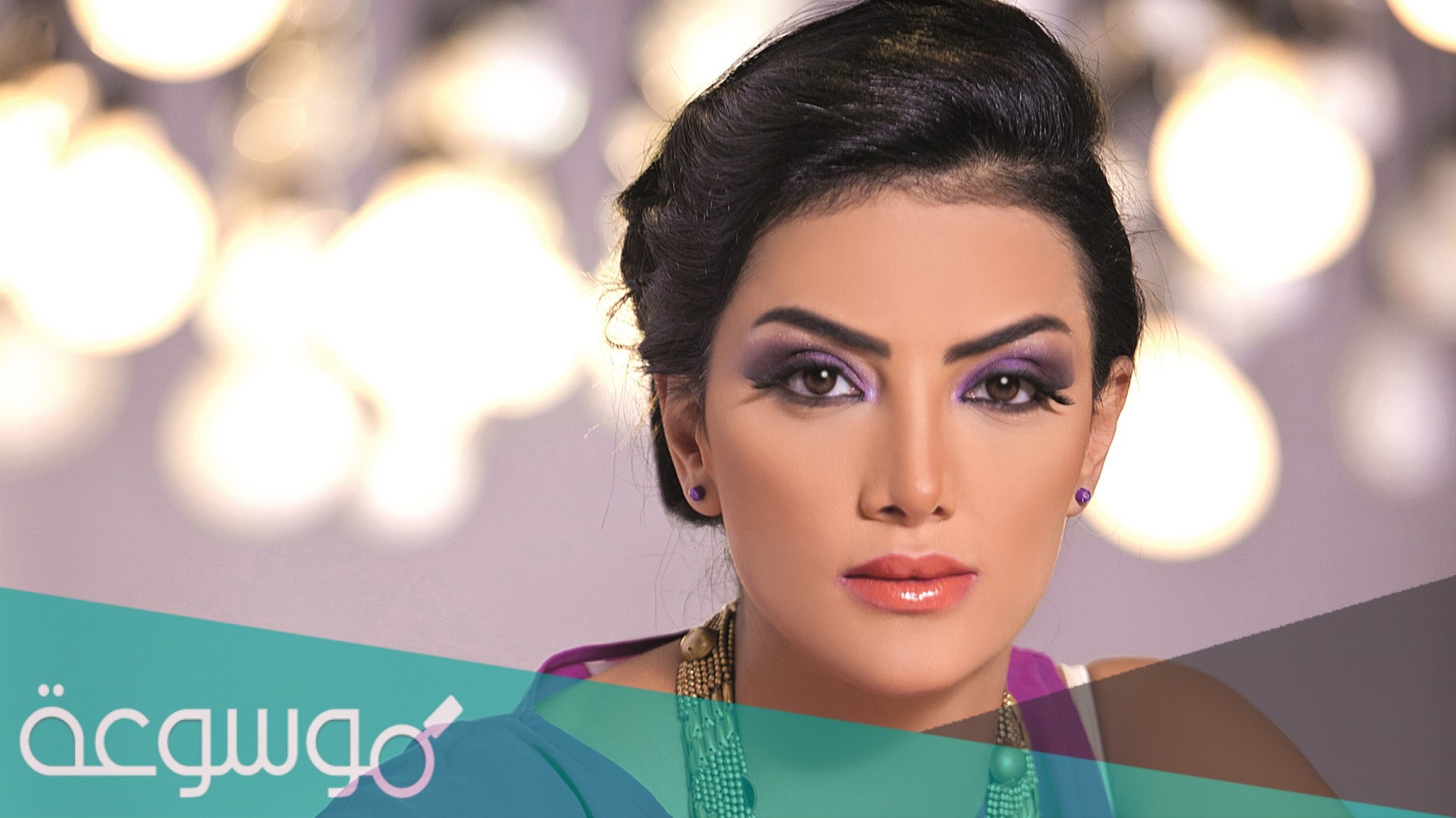 من هو والد حورية فرغلي