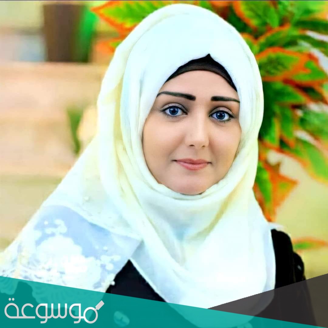 خطيب مايا العبسي