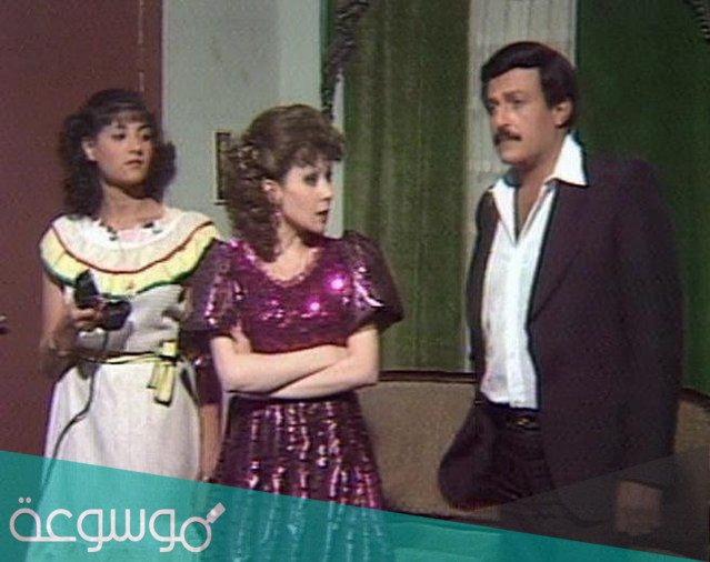 من هي الممثلة دينار