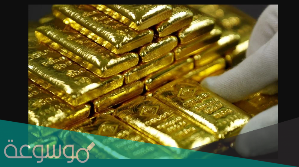 طريقة حساب زكاة الذهب بالريال السعودي