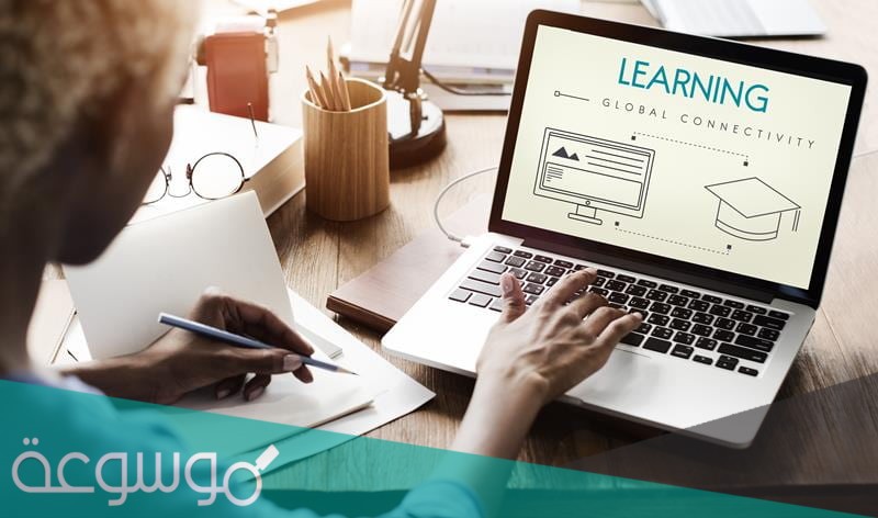 ما هي الجامعات المعتمدة عن بعد في السعودية 2021