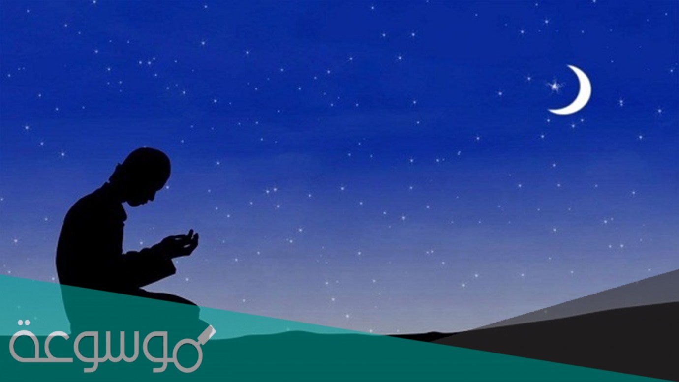 رسائل تهنئة بالعشر الاواخر من رمضان