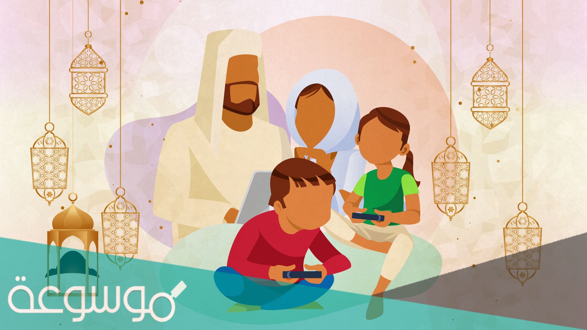 رسائل عيد الفطر رسمية 2021 اجمل مسجات العيد الفطر مكتوبة