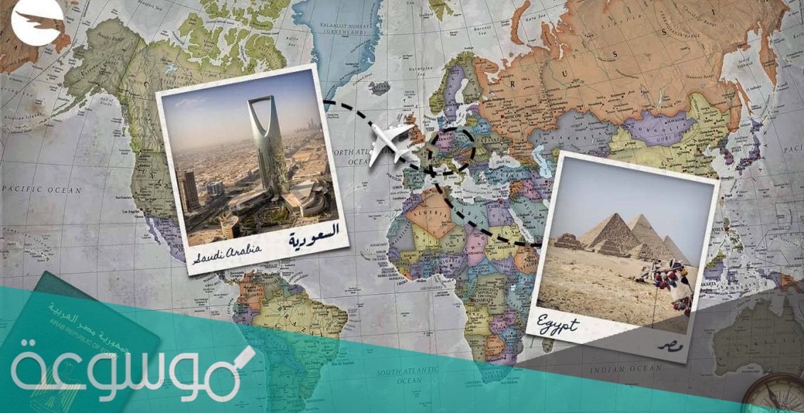 شروط استخراج فيزا زيارة للسعودية 1442