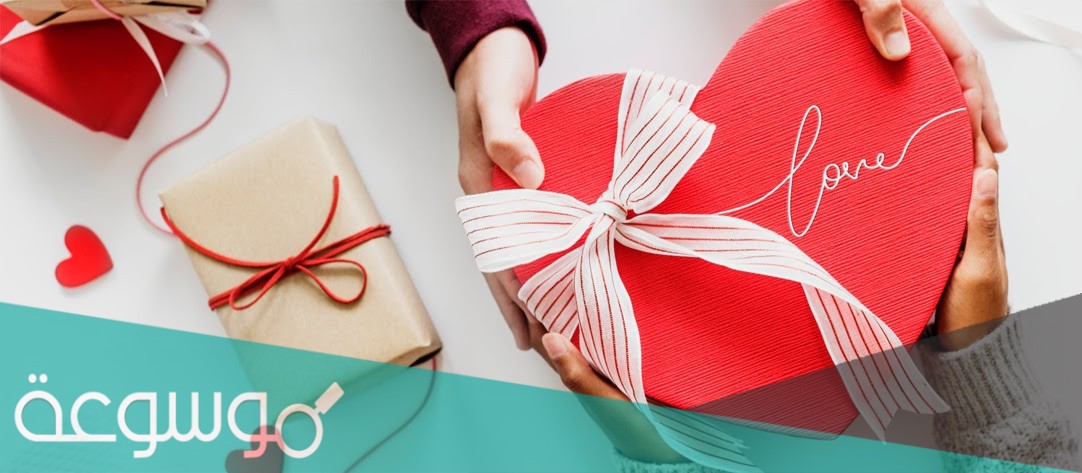 رمزيات اول عيد مع حبيبي 2021