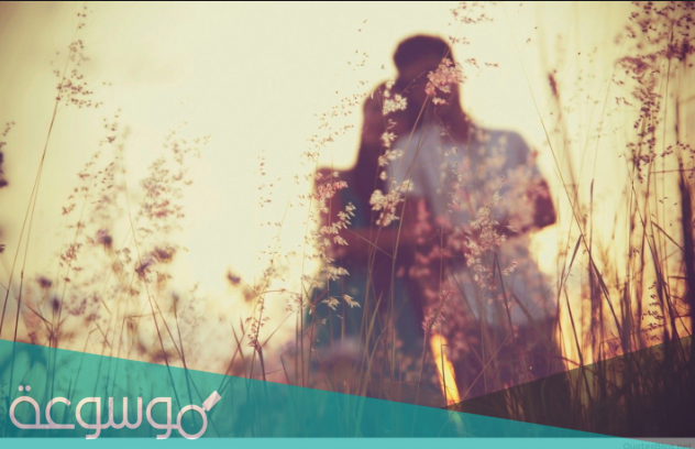 رواية بنت بمدرسة عيال اغنياء