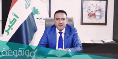 سبب استقالة وزير الصحة العراقي