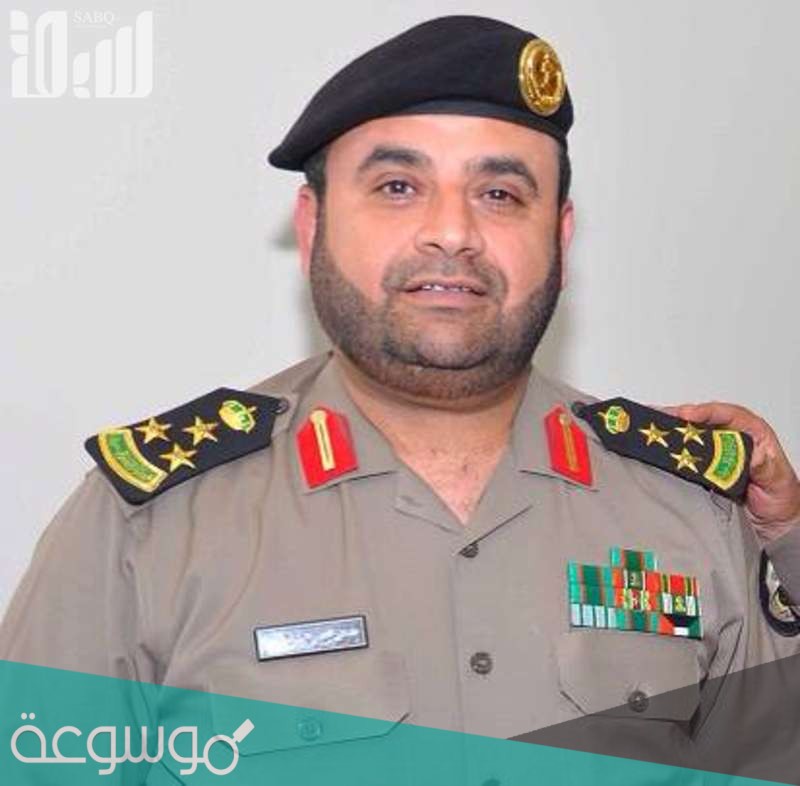 سبب وفاة اللواء ظافر بن ناجي القحطاني