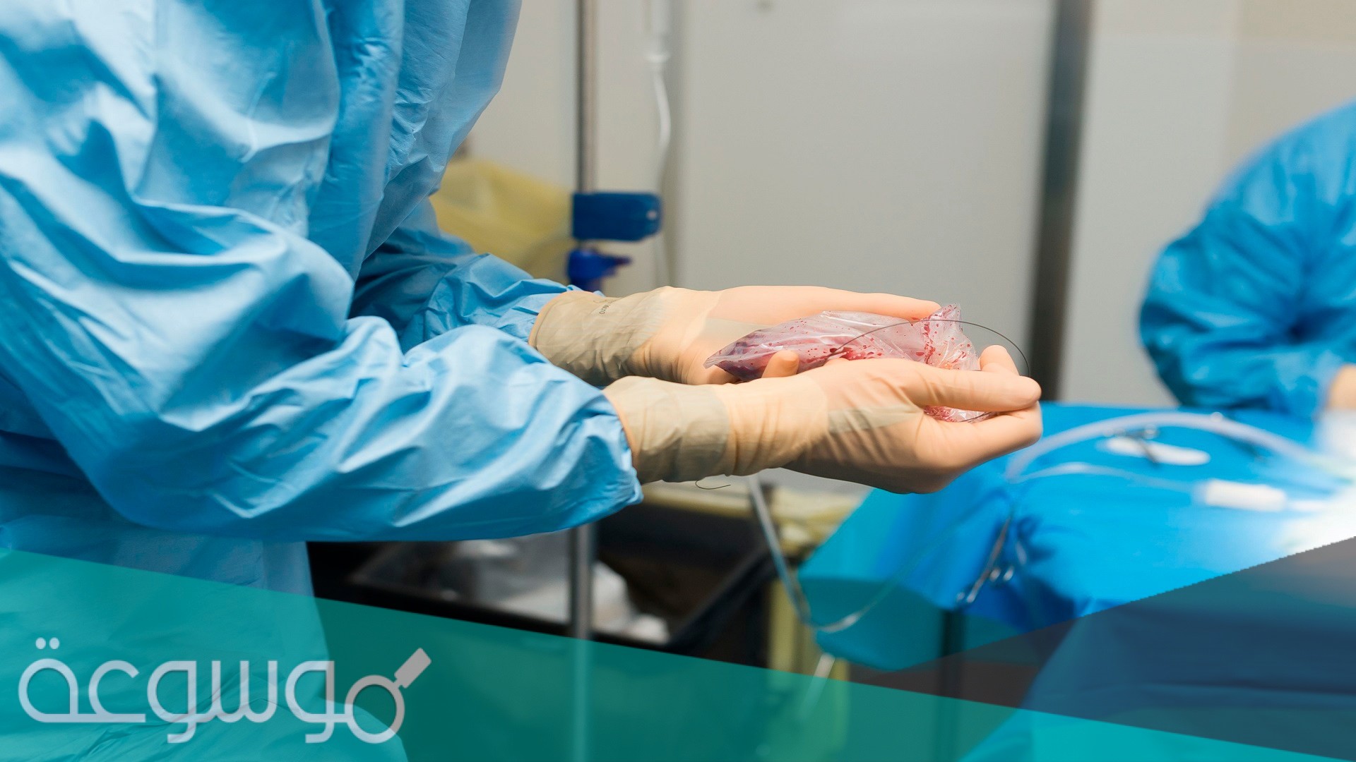 سبب وفاة رائدة الاعمال منيرة المقبالي