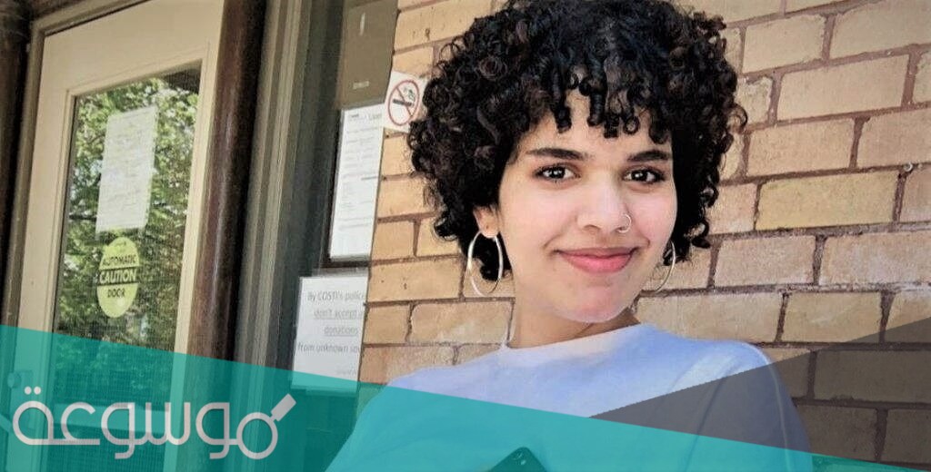 من هي رهف القنون السيرة الذاتية