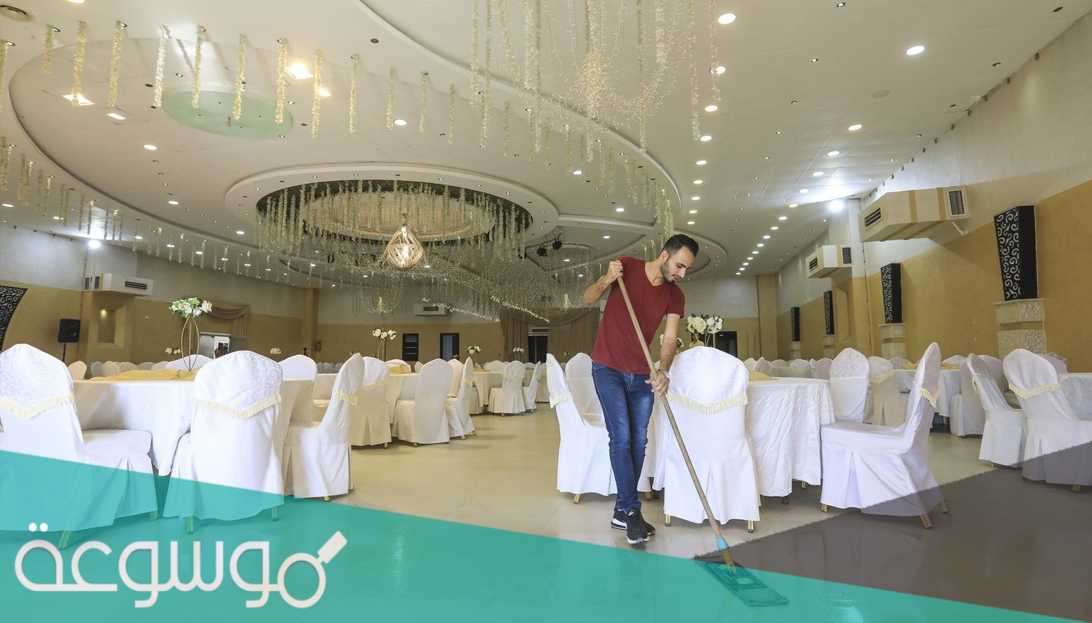 موعد فتح قاعات الأفراح في السعودية