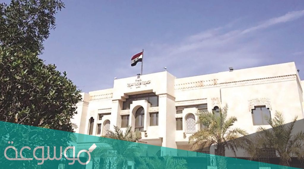 طريقة حجز موعد السفارة المصرية الكويت بالخطوات