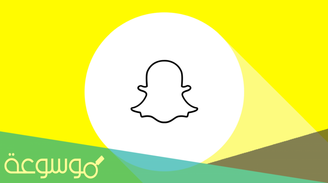 سناب اريج العبد الله الرسمي