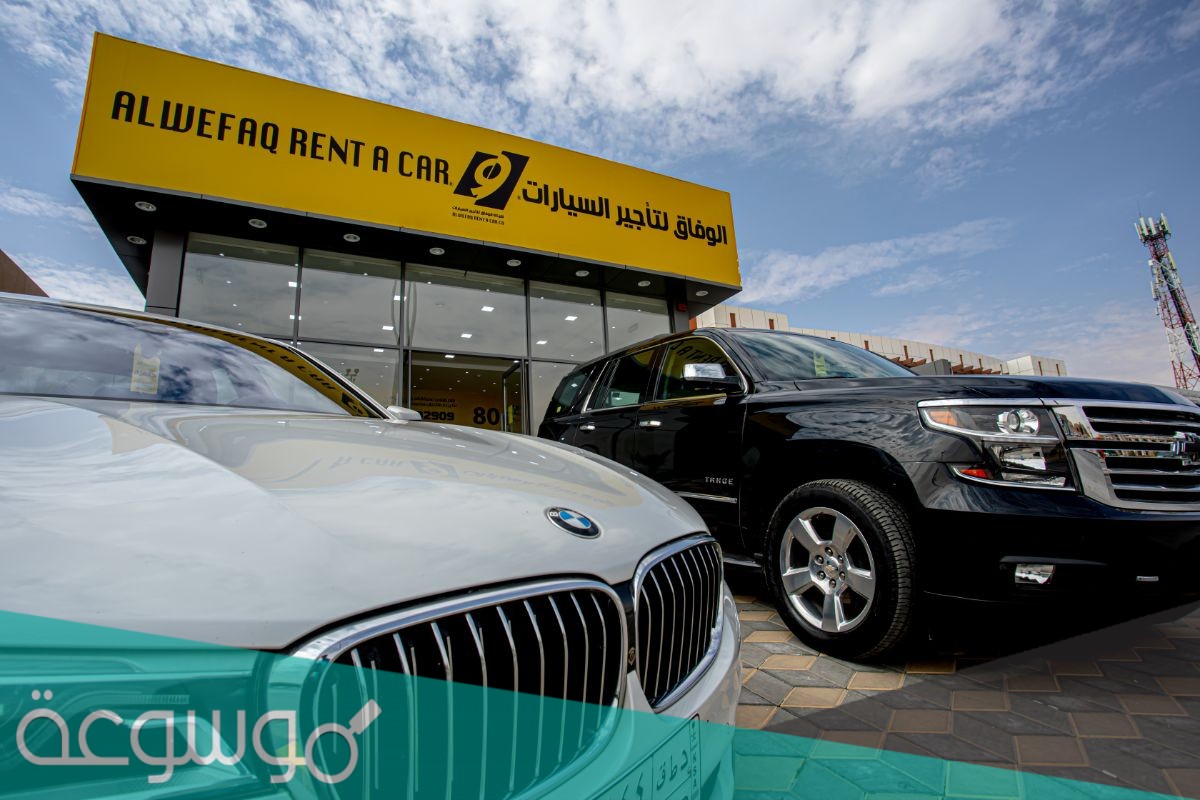كم عدد فروع الوعلان لتأجير السيارات حول المملكة