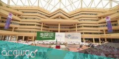 نسب القبول بجامعة القصيم 1443