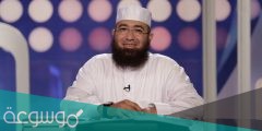 من هو الشيخ محمود المصري السيرة الذاتية