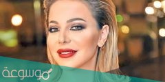 من هي صولا في مسلسل ابن أصول