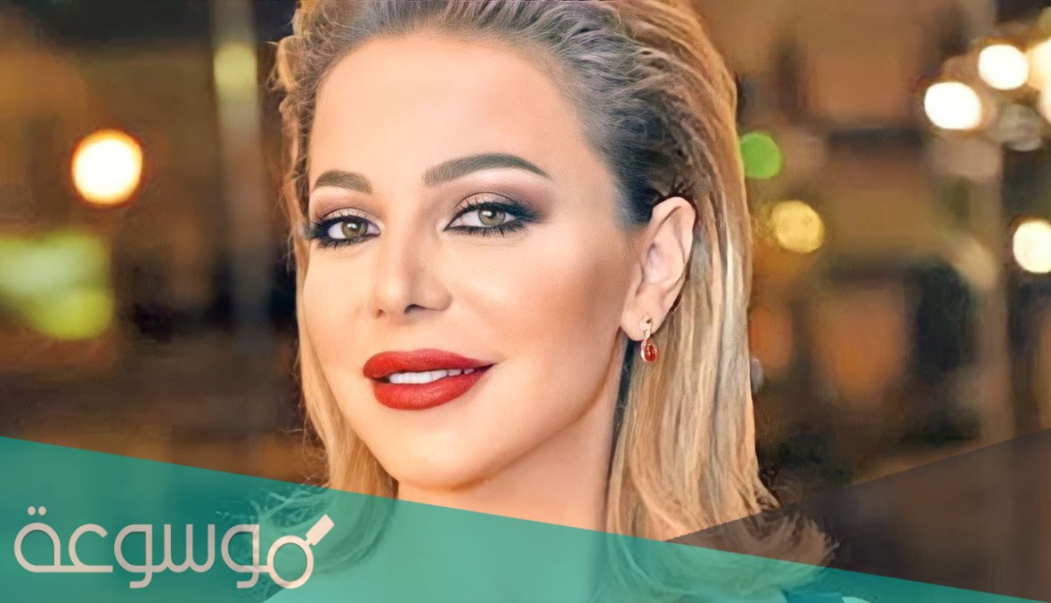 من هي صولا في مسلسل ابن أصول