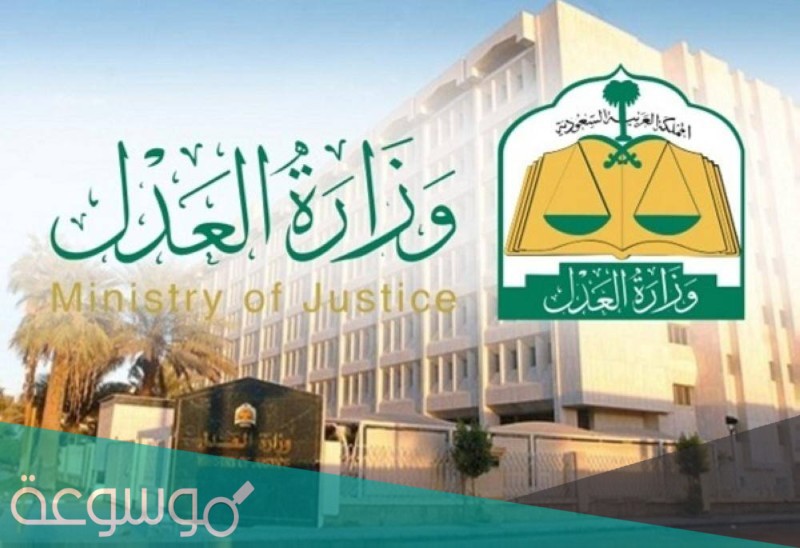 طريقة طباعة صك طلاق من ناجز