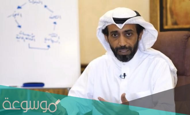 من هو عبيد الوسمي ويكيبيديا