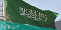 عدد سكان السعودية دون المقيمين 2022