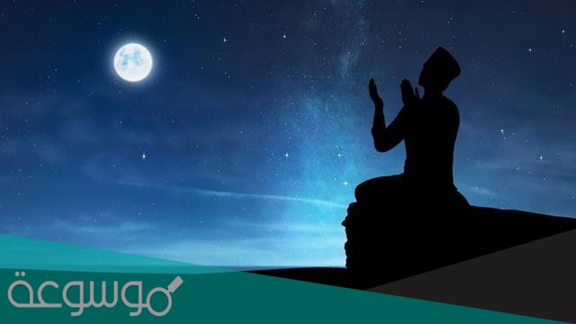 دعاء لصديقتي في العشر الاواخر من رمضان