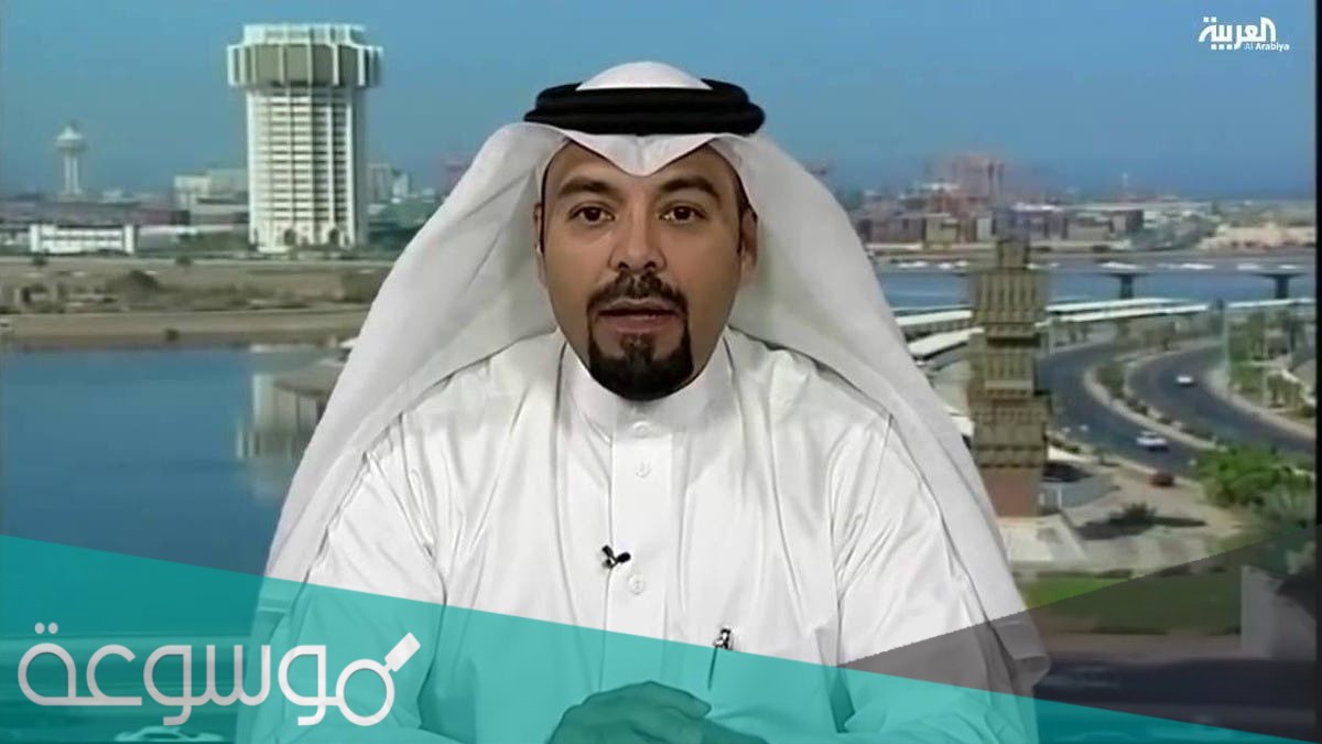 عيادة دكتور عبدالكريم فدا