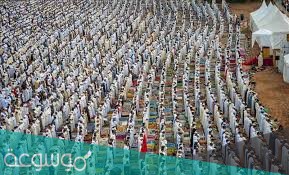 عيد الفطر في دولة الكويت 2021