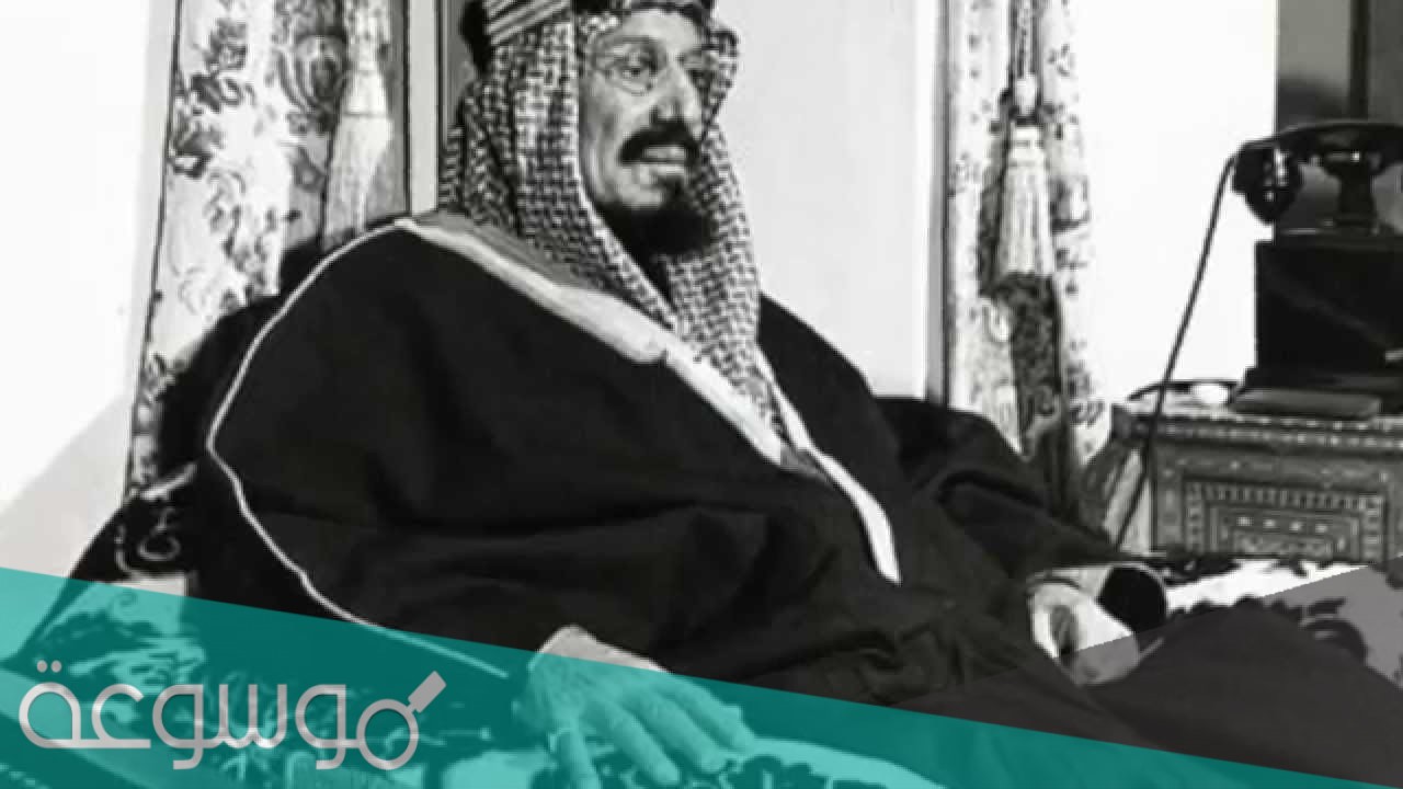من هو اول ابناء الملك عبد العزيز آل سعود