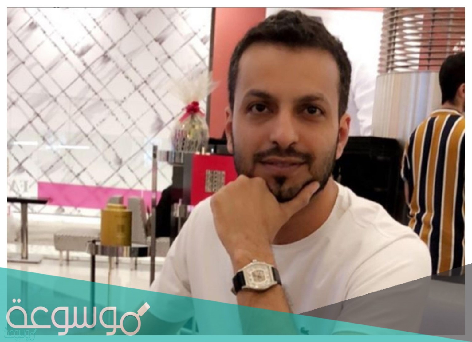 من هي الجوهرة التويجري بنت فارس