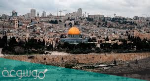 كيف دخلت اسرائيل الى فلسطين