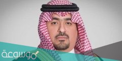 من هو فيصل بن فاضل بن محسن الابراهيم