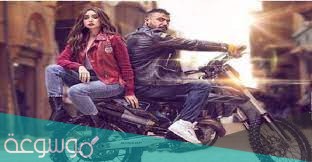 كلمات اغنية النمر