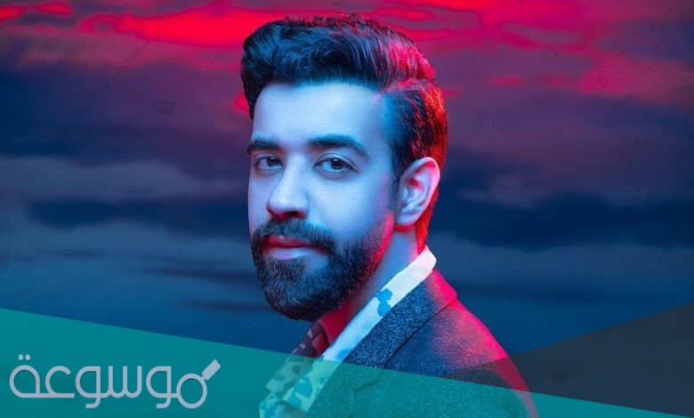 اغنية برافو عليك عبدالعزيز الويس