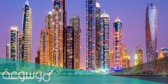 كم بلغ عدد سكان الامارات 2022
